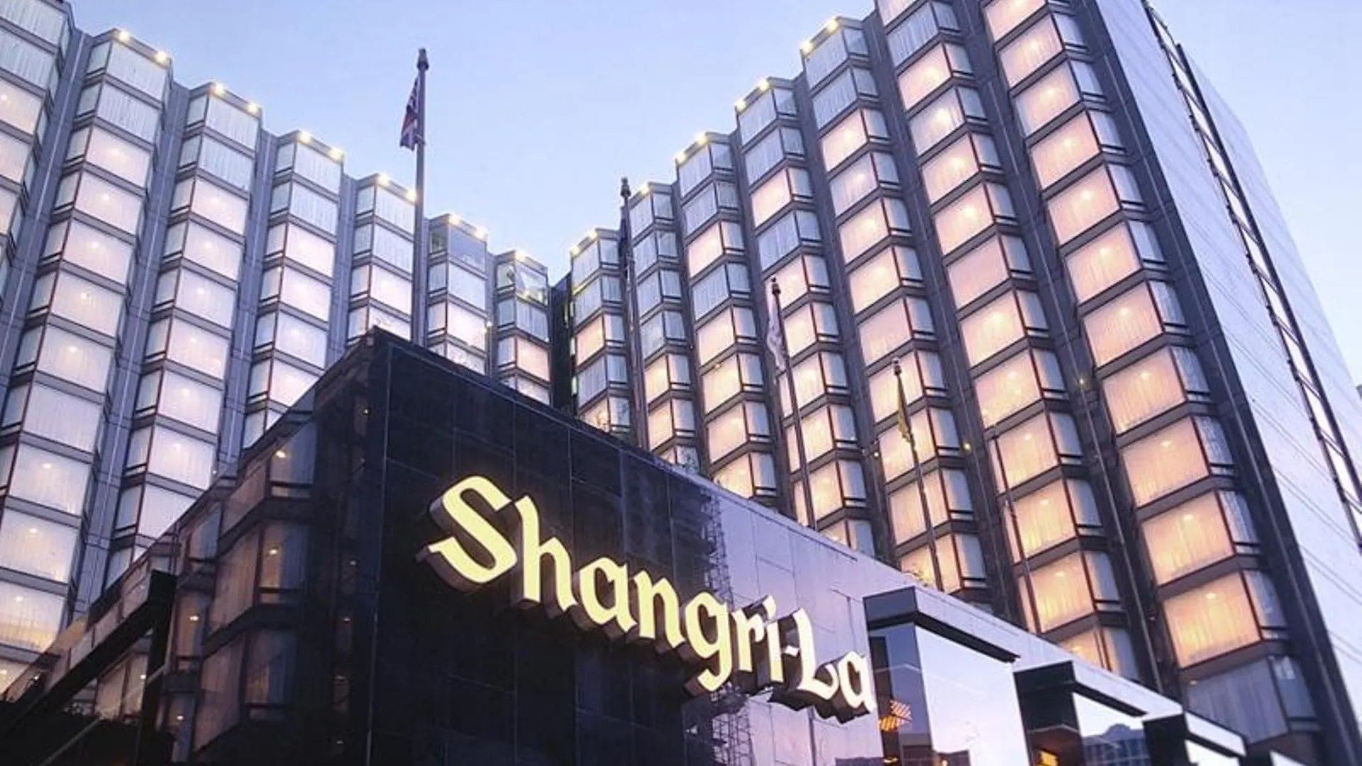 香港 九龙香格里拉酒店
