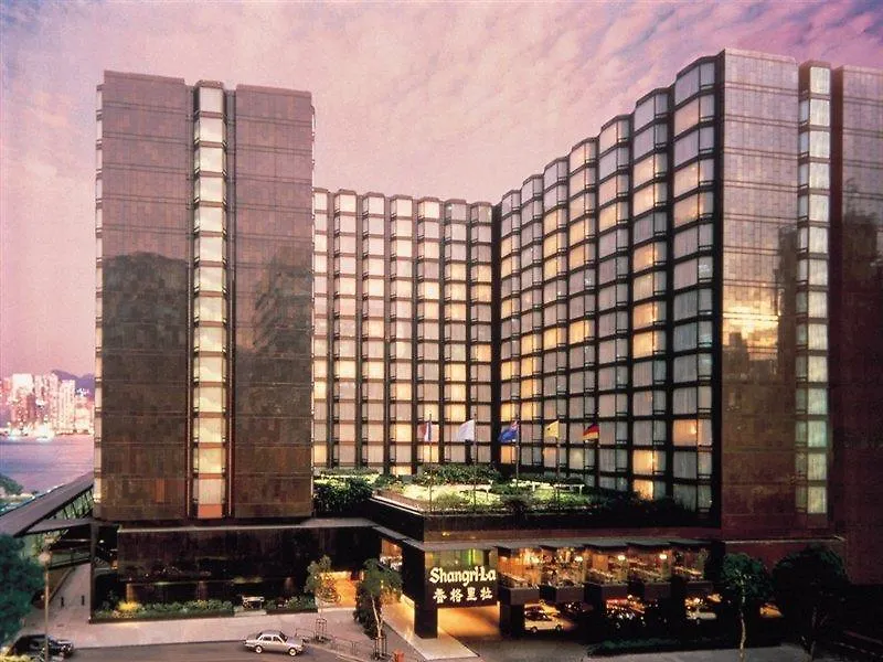 Kowloon Shangri-La, Hong Kong 5*,