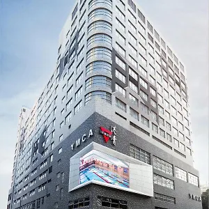 Hotel The Salisbury - Ymca Of, Hongkong