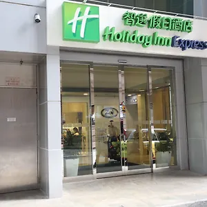 Express Causeway Bay By Ihg Отель